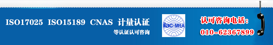 新癸酸鉍催化劑作為輔助催化劑在制備高回彈聚氨酯軟泡中的應(yīng)用